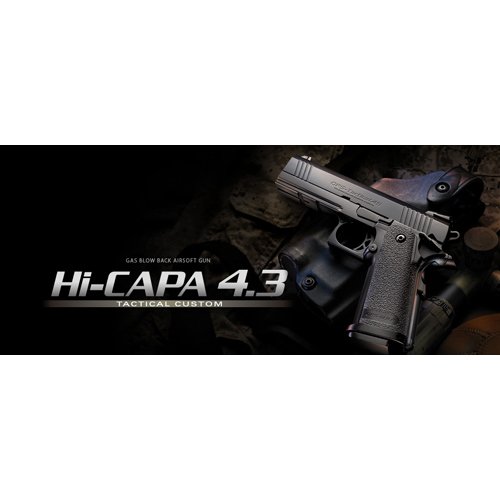 Amazon | ハイキャパ4.3 TACTICAL CUSTOM Black（ガスブロー