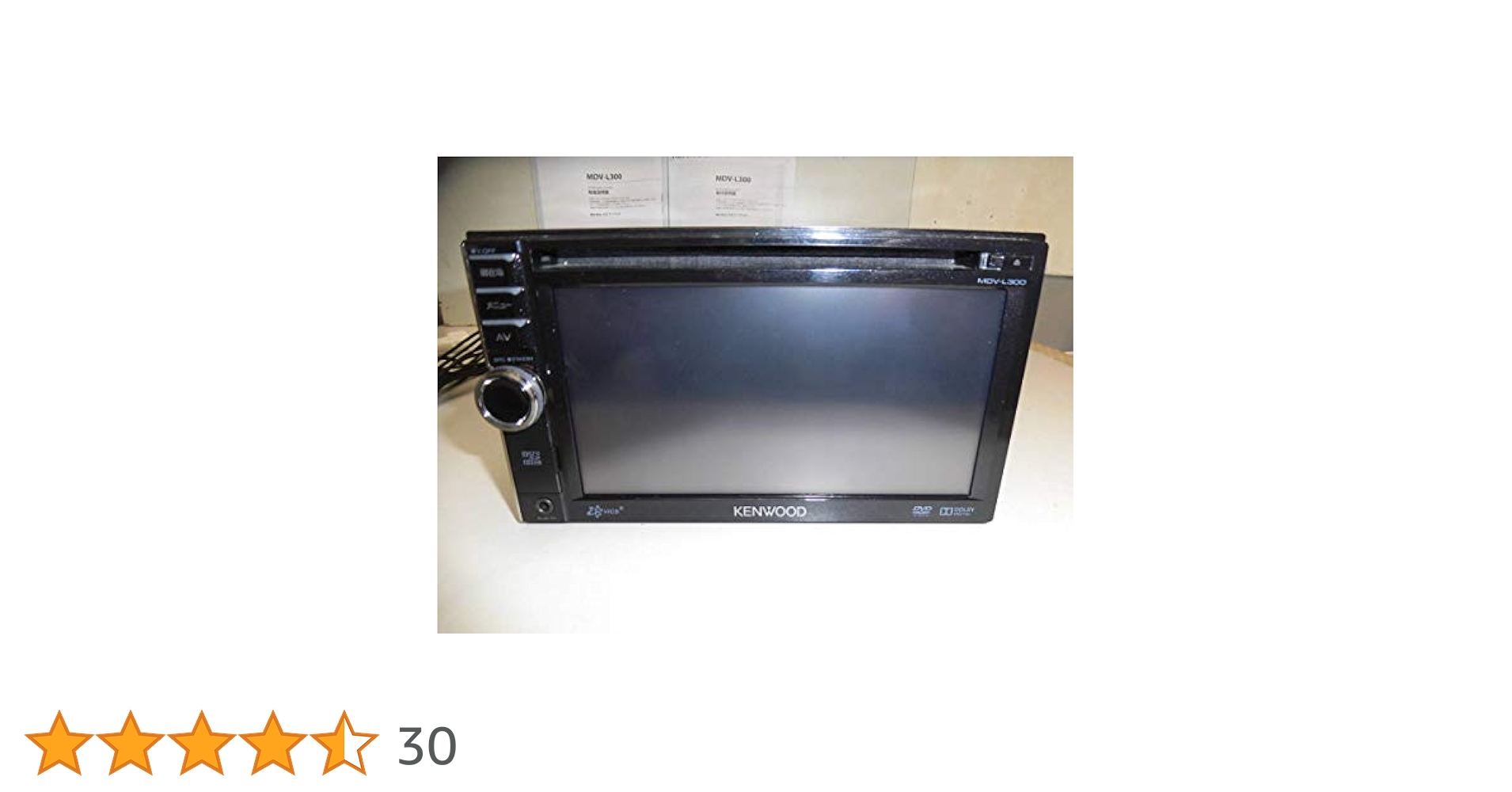 Amazon | KENWOOD彩速ナビ MDV-L300 | オーディオ一体型ナビ