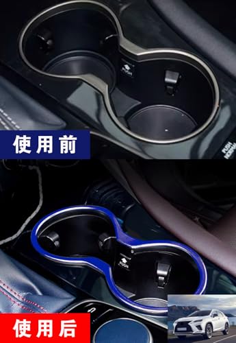 Accesorio para Lexus RX350 RX450H 2016-2022 Portavasos Consola Central Azul ABS miniatura 5