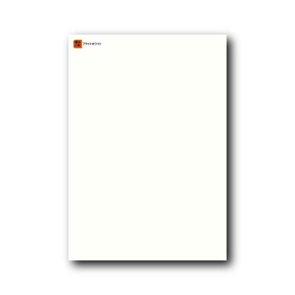 Amazon.co.jp: 全62色 カッティングシート A4サイズ 2.ブライト