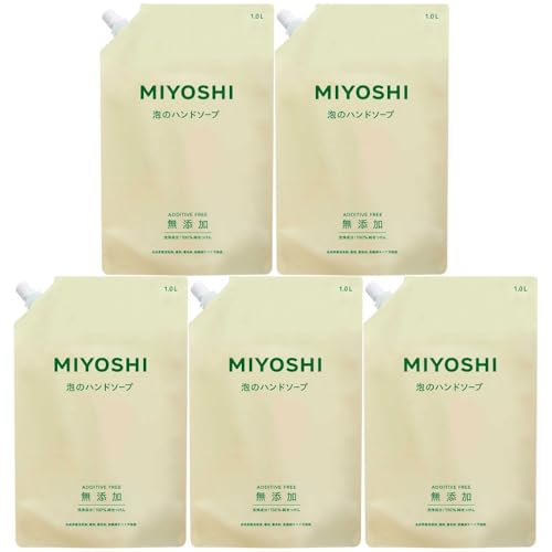 【まとめ買い】ミヨシ石鹸 無添加せっけん泡のハンドソープ スパウト 1L (5個セット)