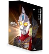 Amazon.co.jp: ウルトラマン80 ブルーレイBOX [Blu-ray] : 長谷川初範: DVD