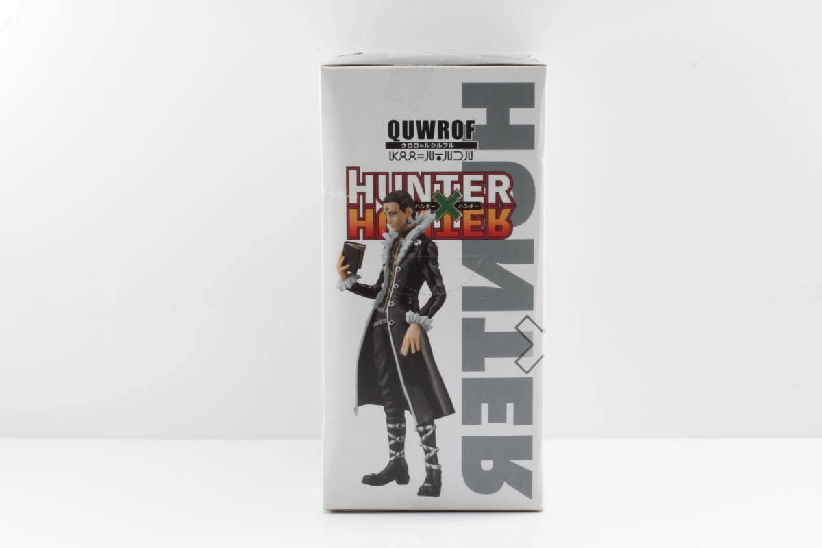 Amazon.co.jp: HUNTER×HUNTER ハンターハンター DXF フィギュア QUWROF 