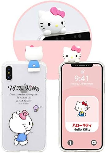 Amazon Co Jp Hello Kitty Sanrio Figure Clear Bumper フィギュア ゼリー バンパー スマホケース Iphone12 Mini Iphone12pro Iphone12 Pro Iphone12pro Max Iphone12 Promax Iphone 12 Mini Pro Max Promax 12pro ケース 5 4インチ Iphone 12 Amazon Co Jp Hello Kitty Sanrio Figure Clear Bumper フィギュア ゼリー バンパー スマホケース Iphone12 Mini Iphone12pro Iphone12 Pro Iphone12pro Max Iphone12 Promax Iphone 12 Mini Pro Max Promax 12pro ケース 5 4インチ Iphone 12