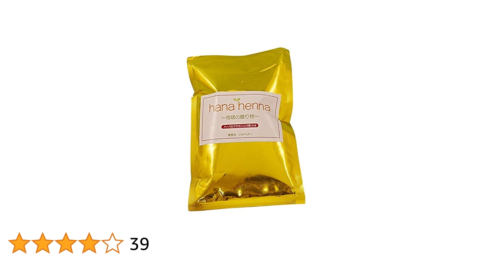 Amazon | ハナヘナ ハーバルブラウン 100g | hana henna | ヘナ 通販