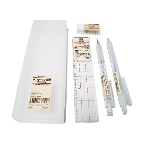 MUJI Stationery Set [Standard] Cover