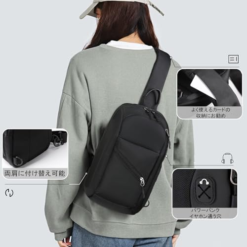 NEWHEY ボディバッグ メンズ 大容量 ショルダーバッグ の商品画像 3