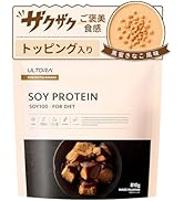 【saro】ウルトラプロテイン【チョコレート、フルーツオレ】 Amazon | ULTORA ウルトラ ホエイ プロテイン 810g WPI & WPC 人工甘味