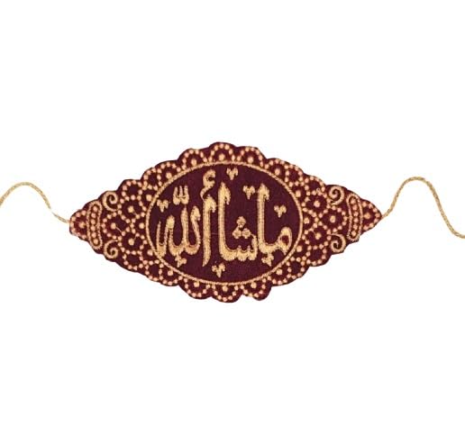 Maryam lace store Imam Zamin with مَا شَاءَ ٱللَّهُ (Mashallah) Embroidery Maroon Color | Islamic Wedding Imam Zamin for Bride & Groom | Nikah Ceremony | Muslim Wedding Ritual Accessory for Men & Women-image-1