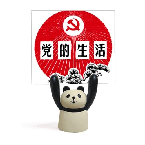 Porte-emblème fête communiste chinoise support panda bois pin décoration