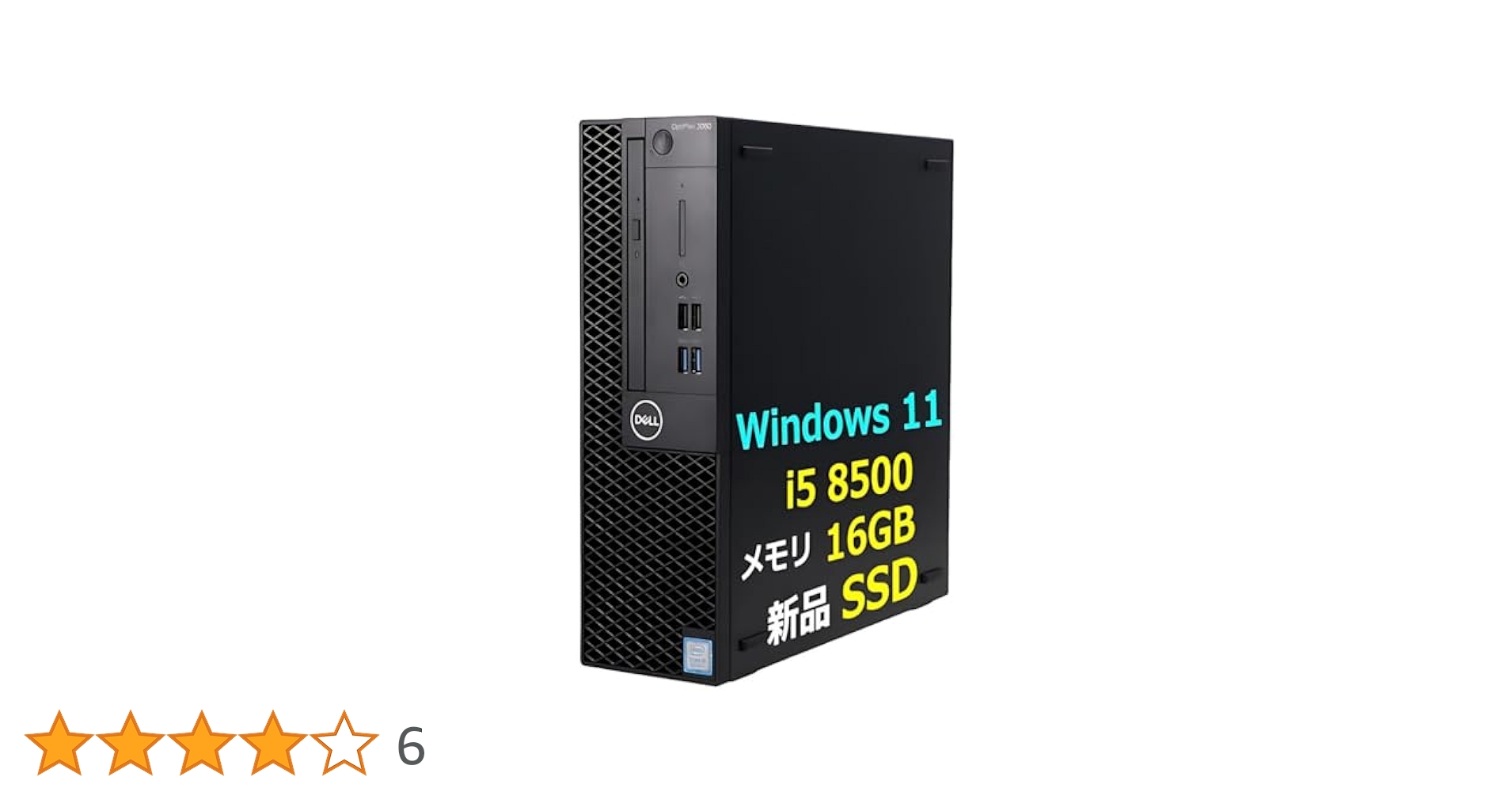 快適高速起動】DELL Optiplex 3060 デスクトップ 8Gen Amazon.co