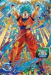 Amazon.co.jp: スーパードラゴンボールヒーローズ第7弾/SH7-CP1