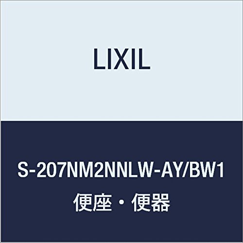 LIXIL(リクシル) INAX 掃除口付汚物流し ピュアホワイト S-207NM2NNLW-AY/BW1