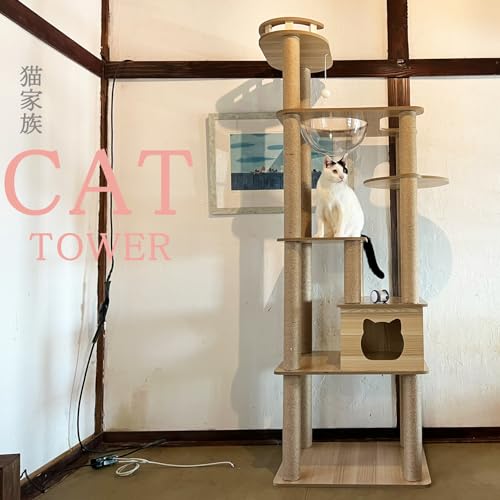 猫家族 キャットタワー 木製 高さ180cmスリムタワー 宇宙船カプセル 大型猫 据え置き型 多頭飼い 爪とぎ 猫タワー ハンモック 人気 おしゃれ 透明ボウル (nkz12 滑り止めマット付) の商品画像 5