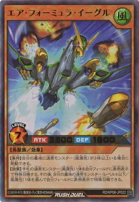 VYbVfG RD^KP06-JP022 GAEtH[~EC[OyEgAz