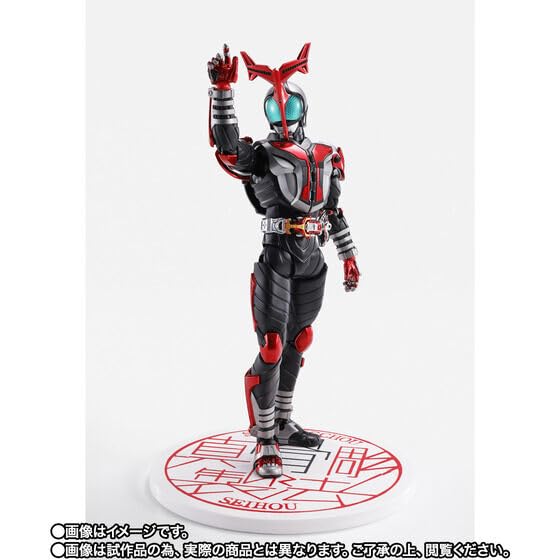 仮面ライダーカブト 真骨彫製法 10th Anniversary Ver - 特撮 