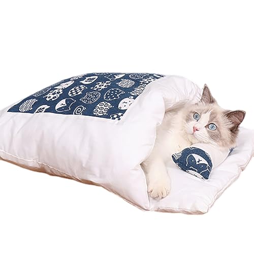 猫 布団 冬用 保温 猫 寝床 洗える 犬用 ペットベッド 夏 冬 兼用 小型犬 猫ベット 快適 寝袋 65×50cm
