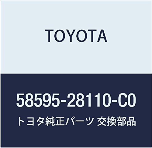 Amazon | TOYOTA (トヨタ) 純正部品 フロアカーペット モールディング