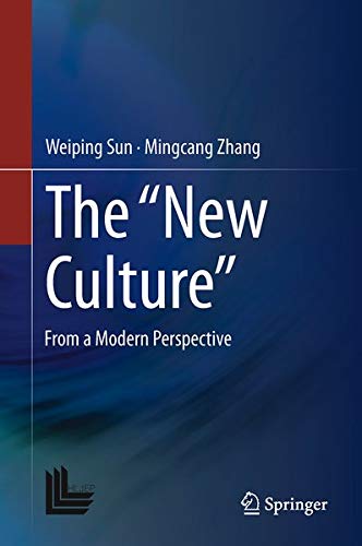 Buy The ?New Culture? — BookShops.in