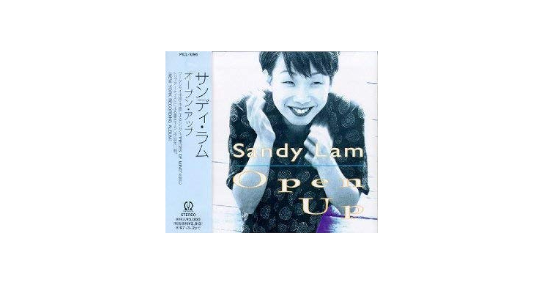 Amazon.co.jp: Open Up: ミュージック