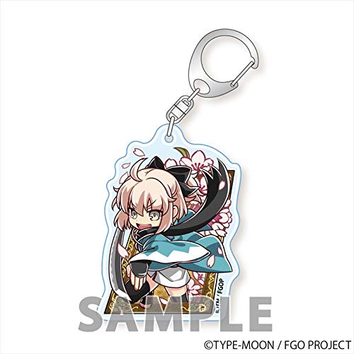 Amazon.co.jp: Fate/Grand Order セイバー/沖田総司 とびだすた