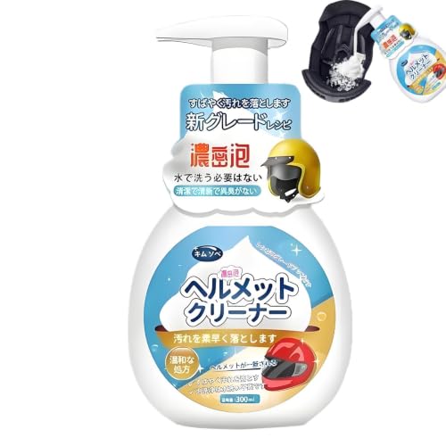 Limpiador de cascos de moto 300ml y quitamanchas para el hogar
