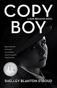 Book of the month