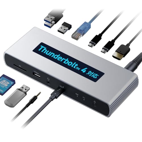 Thunderbolt ドック 機械 変換器 ケーブル まとめ Thunderbolt ドック 機械 変換器 ケーブル まとめ Thunderbolt ドック