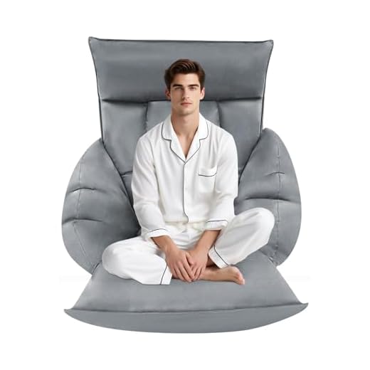 EcoTypee Adjustable Folding Sofa Chair
