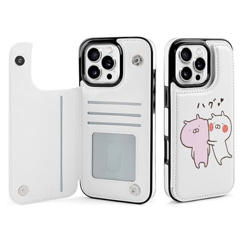 iPhone16ProMax用ケース うさまる 手帳型 アイフォン16プロマックス用カバー スマホケース 財布型 携帯カバー カード収納 スタンド機能 薄型 防塵 耐衝撃 Case