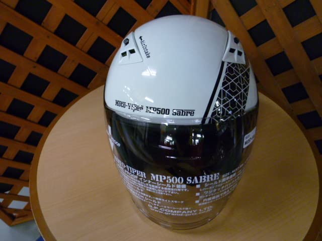 Amazon.co.jp: m 中古美品MOTO-VIPER MP5-SABRE インナーバイザー付き