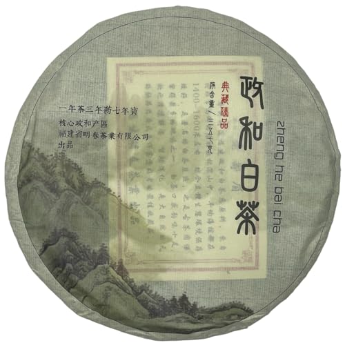 Thé Zheng He Bai Cha Raw Pu-erh galette 357g de Yunnan de millésime 2013
