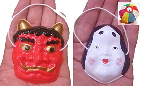 Setsubun Festival Mask & Bean Costume Set