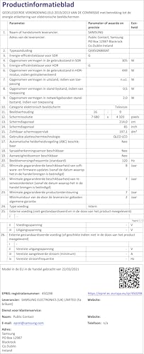 SAMSUNG TV 85" QE85QN800ATXZT NEO QLED 8K, Quantum Matrix Technology Pro, Processeur Neo Quantum, AI Upscaling, Infinity One Design, Slim One Connect