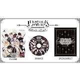 「DIABOLIK LOVERS GRAND EDITION 限定版」の画像