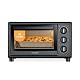 Severin Back- und Toastofen, Bake&Toast, 20L, bis 230°C, 120Min. Timer, Mini-Backofen, Ober- und Unterhitze, inkl. Krümelblech, Backblech, Grillrost, automatische Abschaltung, 1600W, schwarz, TO 2078