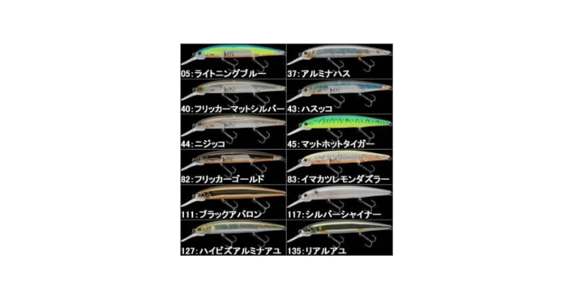 Amazon.co.jp: IMAKATSU イマカツ ダルド 100 IMAKATSU DARDO