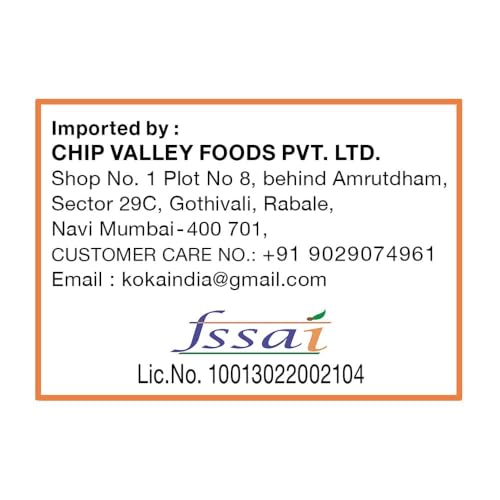Image of KOKA Instant Noodles - Curry Flavour (85 gm x Pack of 5) inch(HALAL Certified) inch