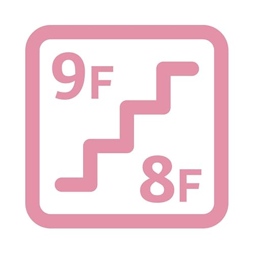 階段 8F 9F 8階 9階 案内 上り 下り シール ステッカー カッティングステッカー シンプル 組み合わせ 看板 DIY オフィス 店舗 施設 賃貸 ドア 扉 入口 床 壁 フロア ガラス 窓 光沢タイプ・防水 耐水・屋外耐候3〜4年 (【反転】ピン