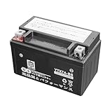 【 容量:7Ah (YTX7A-BS) 】 ONE STEP バイク用バッテリー メンテナンスフリー オートバイ バイク 取付け簡単 互換 バッテリー適合表掲載 バッテリー液入り 充電済みタイプ シールド型