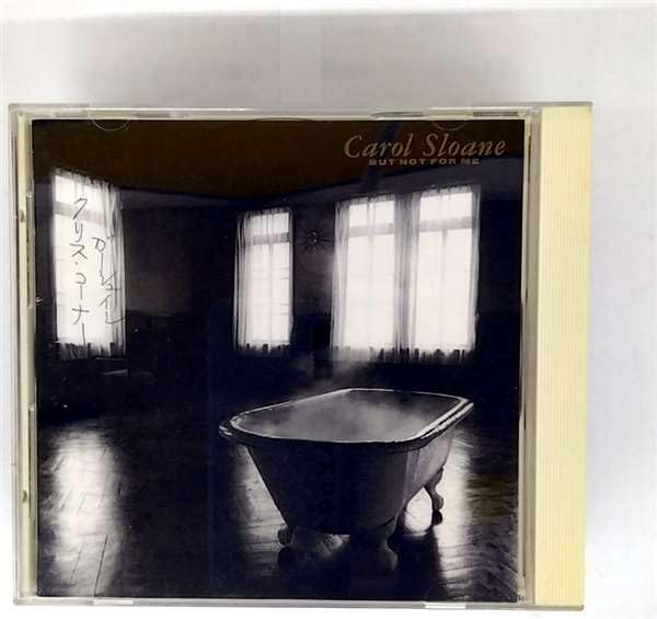 CAROL SLOANE - But Not For Me - CD