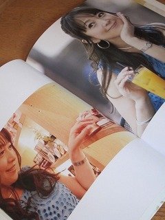 Amazon.co.jp: 原めぐみ写真集mg773 : ホビー