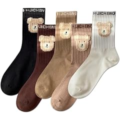 Cute Bear 05 - 5 Pairs