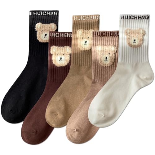 Image of IIG 5 Pairs Womens Novelty Cute Crew Socks Colorful Funny Ankle Socks Gifts for Womens Socks