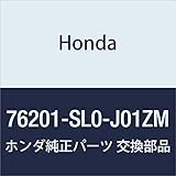 HONDA Genuine Parts Housing R. *G76* NSX Part Number: 76201-SL0-J01ZM