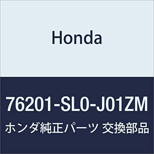 HONDA Genuine Parts Housing R. *G76* NSX Part Number: 76201-SL0-J01ZM
