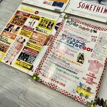 Amazon.co.jp: mc Sister 1995年 1996年 8冊セット 特集ティーン雑誌