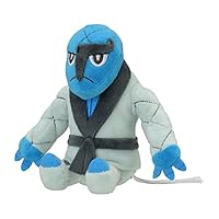 Amazon.co.jp: ポケモンセンターオリジナル 545 ぬいぐるみ