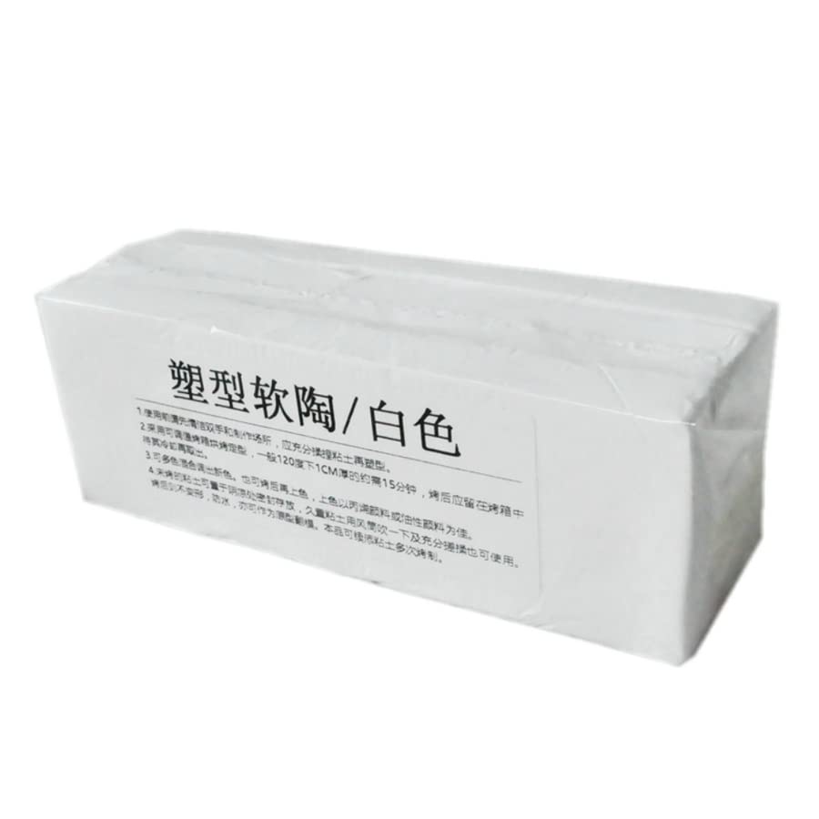 500G Soft Clay Polymer Clay Mud Pottery DIY Carving Ceramic Doll Clay Polymer Clay Modeling for Carving Sculpture (White)