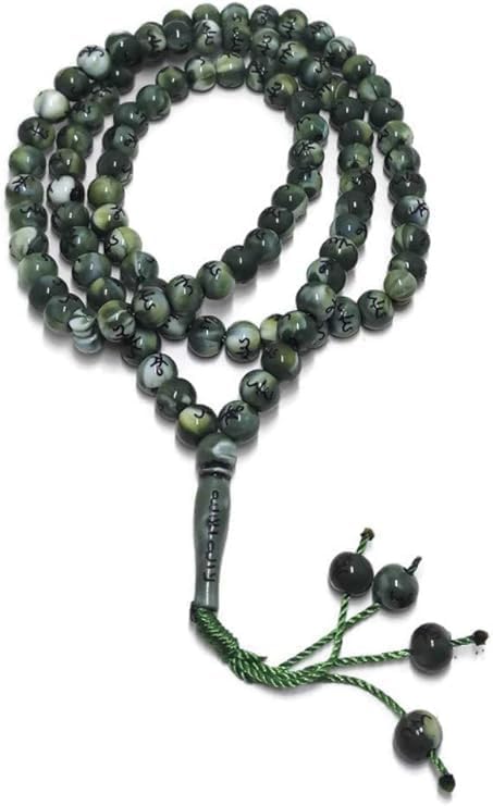 Treasure.of.Egypt Lot 10 Big Tasbih Prayer 99 Worry Beads Misbaha Islamic Allah & Mohammed Rosary - Image 8